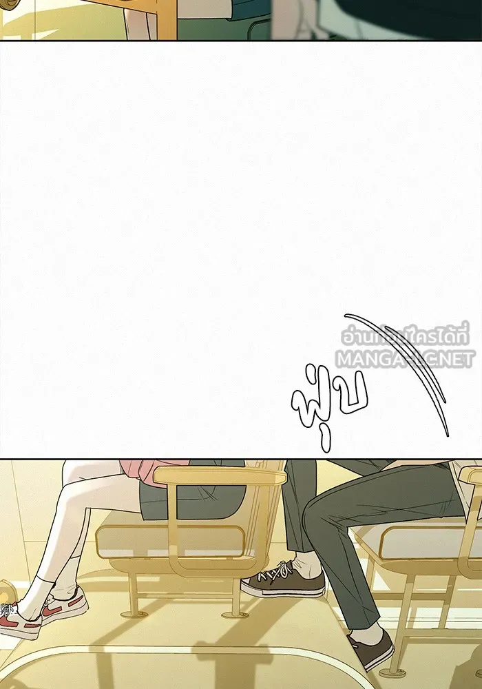 ปฏิบัติการรักวุ่นหัวใจ ตอนที่ 65 รูปที่ 57
