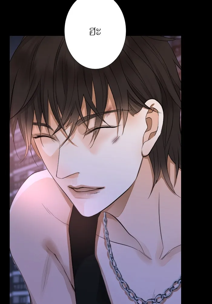 2nd Love หนุ่มเฮ้วสาวbrเปรี้ยวรักเดียวโด ตอนที่ 19 รูปที่ 71