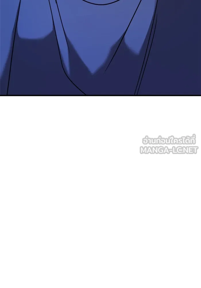 วายร้ายก็อยากมีรัก ตอนที่ 26 รูปที่ 180