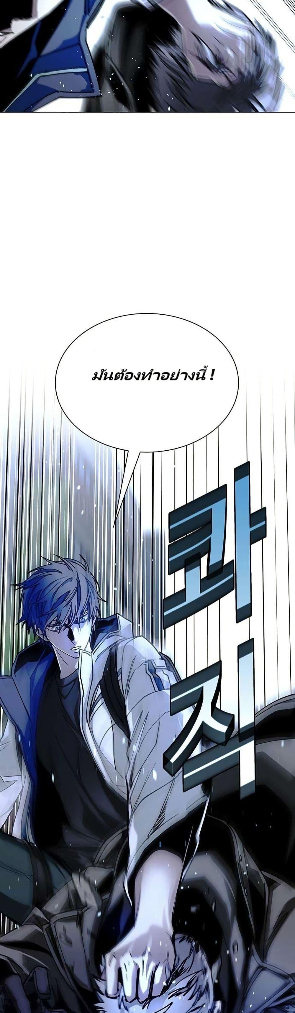 Manga-lc-com อ่านมังงะ อ่านการ์ตูน ออนไลน์ ฟรี The End of the World is Just a Game to Me ตอนที่ 1 2 3 4 5 6 7 8 9 10 11 12 13 14 ฟรี ไม่มีโฆษณา Manga-lc - อ่าน มังงะ อ่าน การ์ตูน ออนไลน์ อ่านมังงะ ฟรี