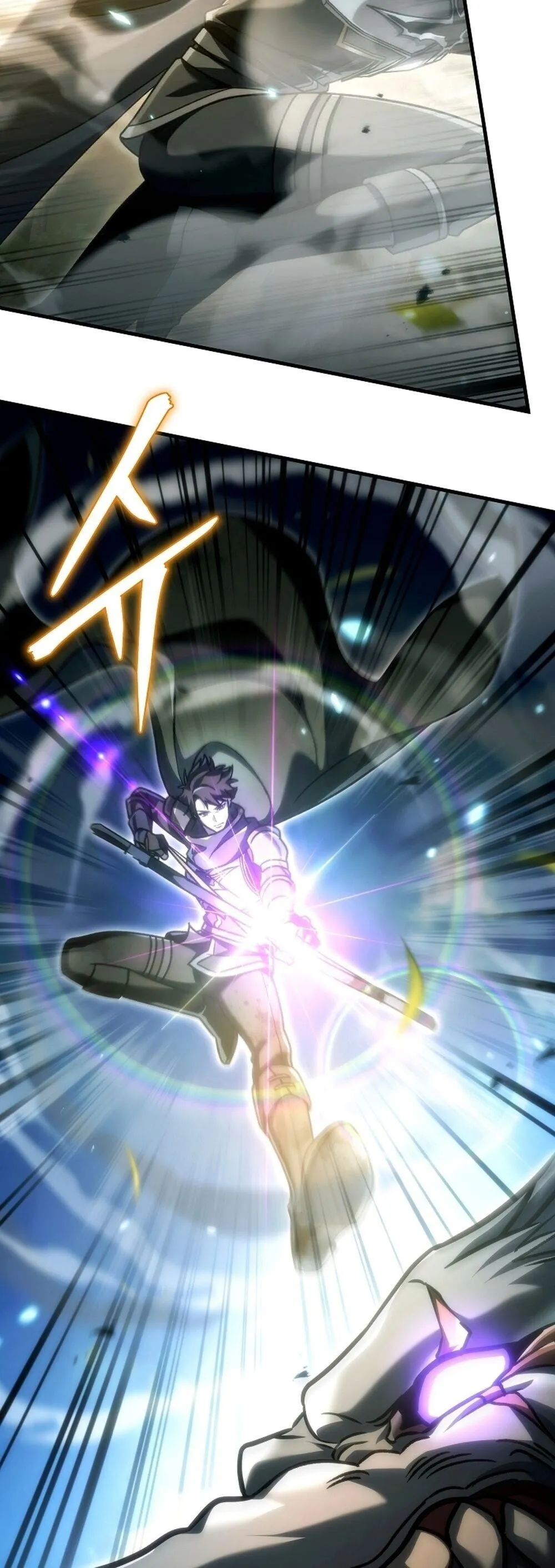 The Genius Blacksmith_s Game เกมเปล_ยนโลกของช_างต_เหล_กในตำนาน ตอนที่ ตอนที่ 32 รูปที่ 46