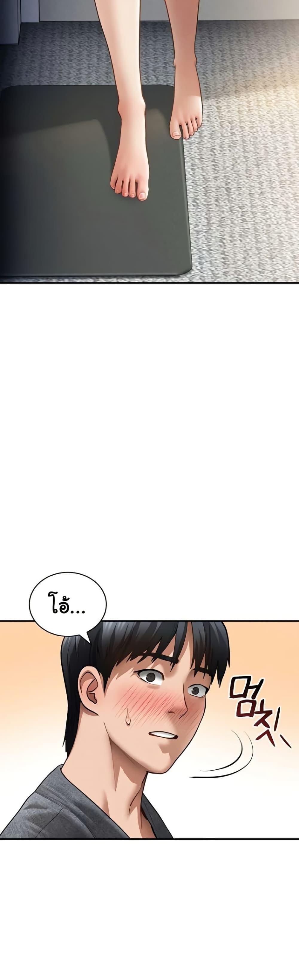 Doujin-Lc- อ่าน โดจิน มังฮวา เกาหลี ญี่ปุ่น จีน แปลไทย My Eyes Now ตอนที่ 1 2 3 4 5 6 7 8 9 10 11 12 13 14 ฟรี ไม่มีโฆษณา อ่าน โดจิน Manhwa เกาหลี ญี่ปุ่น จีน เรามีครบ คัดมาให้เน้นๆ โดจิน 18+ รับประกันความฟินโดย  Doujin Lc
