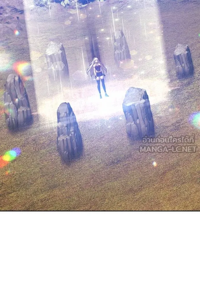 +99 ท่อนไม้ ตอนที่ 164 รูปที่ 240