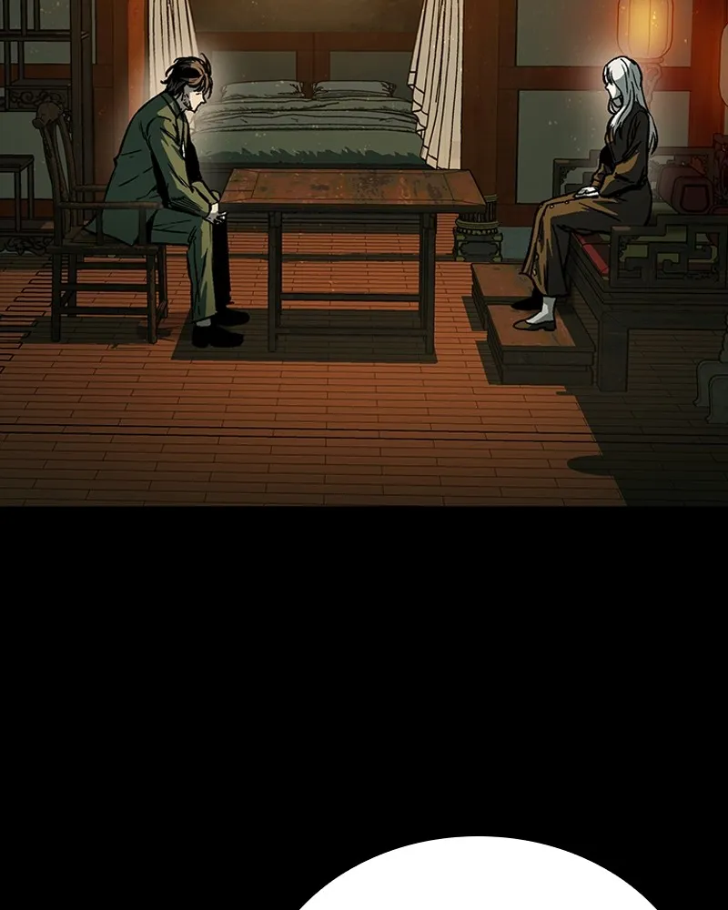 เกาลูน  ซาโรกา ตอนที่ 24 รูปที่ 200