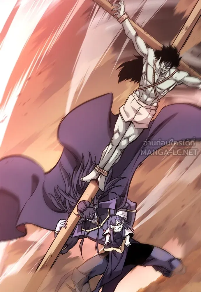 วิถีชาวนาของราชาปีศาจ ตอนที่ 10 รูปที่ 114