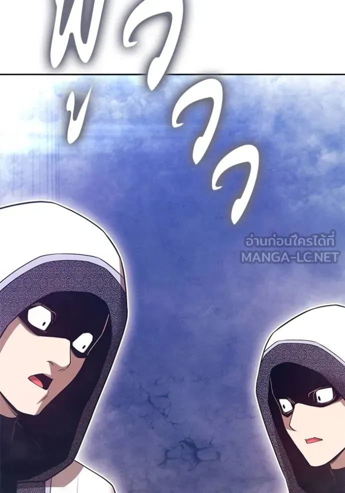 +99 ท่อนไม้ ตอนที่ 170 รูปที่ 127