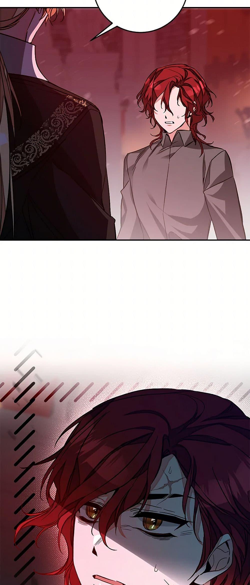 Manga-lc-com อ่านมังงะ อ่านการ์ตูน ออนไลน์ ฟรี I’ve Become the Villainous Empress of a Novel ตอนที่ 1 2 3 4 5 6 7 8 9 10 11 12 13 14 ฟรี ไม่มีโฆษณา Manga-lc - อ่าน มังงะ อ่าน การ์ตูน ออนไลน์ อ่านมังงะ ฟรี