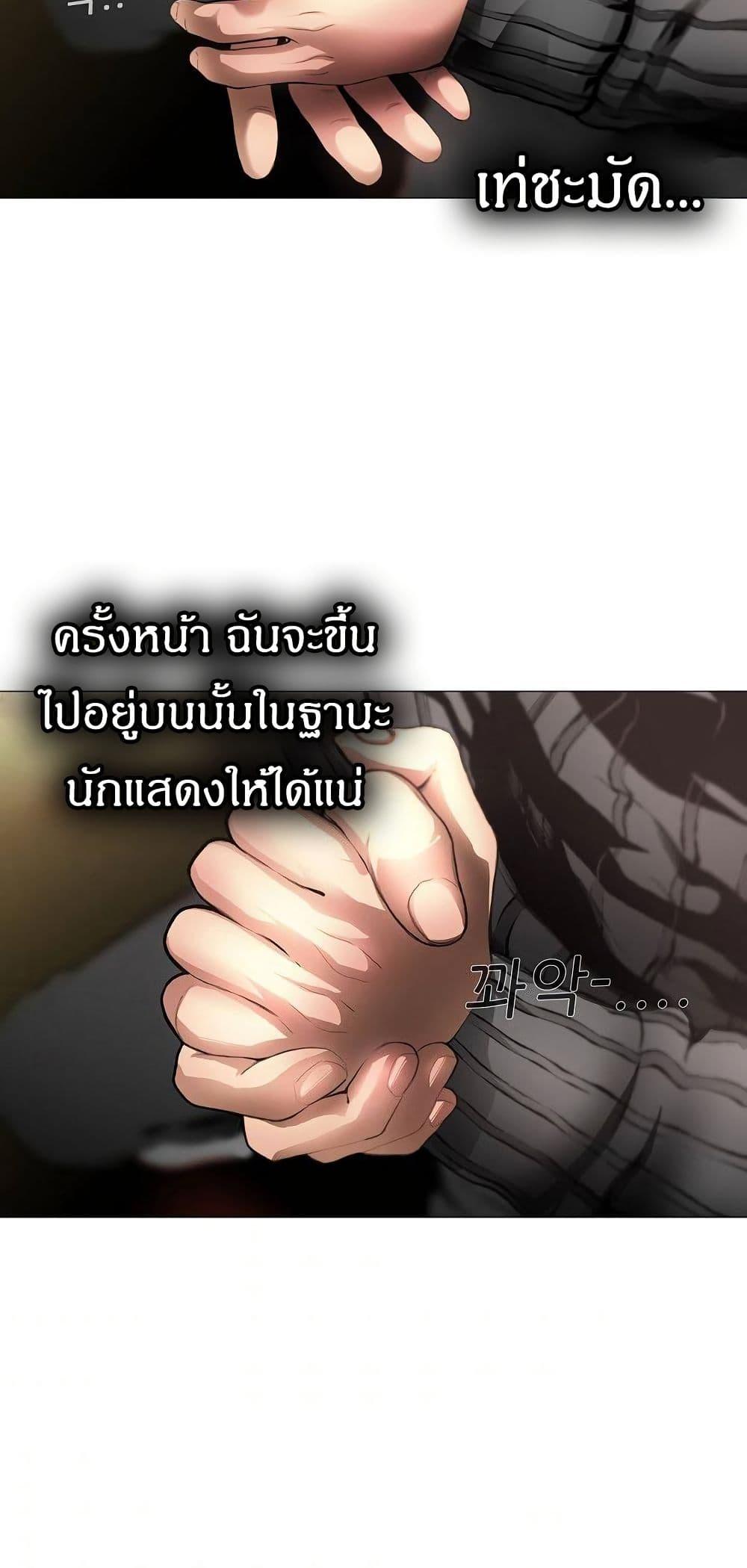 Manga-lc-com อ่านมังงะ อ่านการ์ตูน ออนไลน์ ฟรี Movies Are Real ตอนที่ 1 2 3 4 5 6 7 8 9 10 11 12 13 14 ฟรี ไม่มีโฆษณา Manga-lc - อ่าน มังงะ อ่าน การ์ตูน ออนไลน์ อ่านมังงะ ฟรี