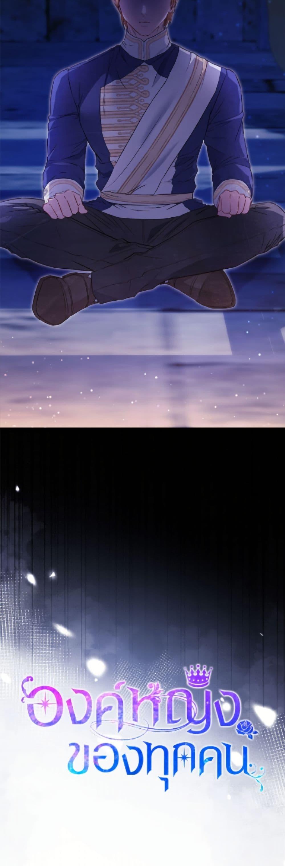 Manga-lc-com อ่านมังงะ อ่านการ์ตูน ออนไลน์ ฟรี I’m the Princess of All ตอนที่ 1 2 3 4 5 6 7 8 9 10 11 12 13 14 ฟรี ไม่มีโฆษณา Manga-lc - อ่าน มังงะ อ่าน การ์ตูน ออนไลน์ อ่านมังงะ ฟรี