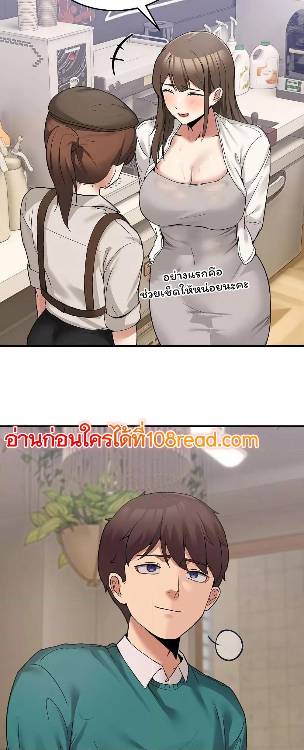 Doujin-Lc- อ่าน โดจิน มังฮวา เกาหลี ญี่ปุ่น จีน แปลไทย No Men Allowed ตอนที่ 1 2 3 4 5 6 7 8 9 10 11 12 13 14 ฟรี ไม่มีโฆษณา อ่าน โดจิน Manhwa เกาหลี ญี่ปุ่น จีน เรามีครบ คัดมาให้เน้นๆ โดจิน 18+ รับประกันความฟินโดย  Doujin Lc