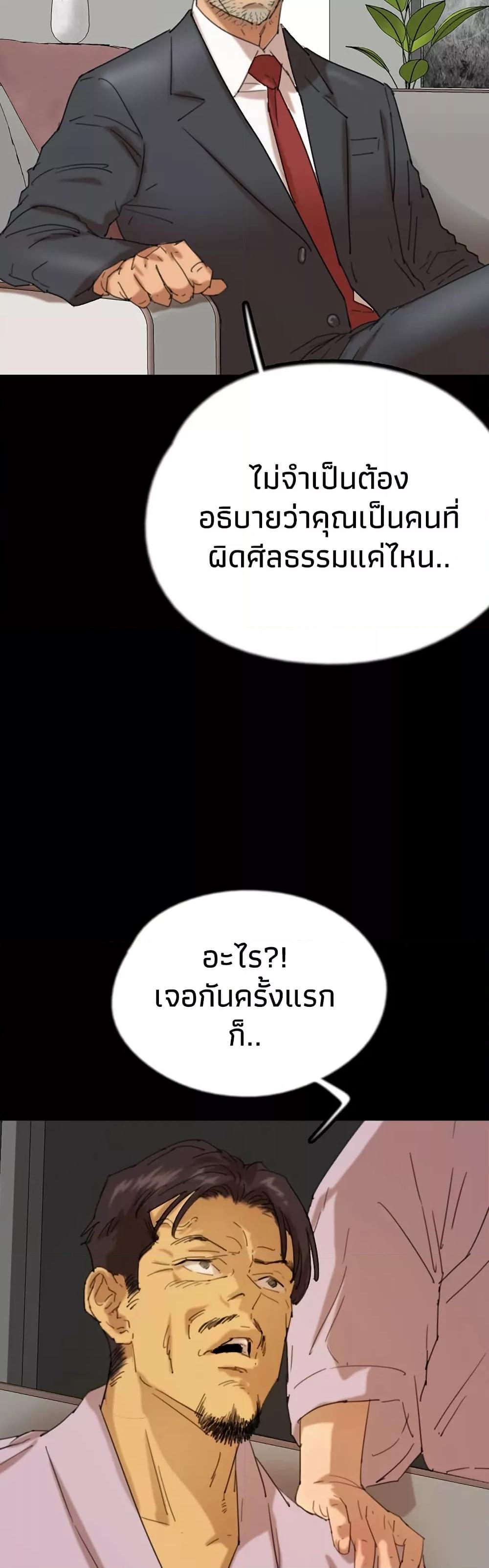 Doujin-Lc- อ่าน โดจิน มังฮวา เกาหลี ญี่ปุ่น จีน แปลไทย Daughters of Benefactors ตอนที่ 1 2 3 4 5 6 7 8 9 10 11 12 13 14 ฟรี ไม่มีโฆษณา อ่าน โดจิน Manhwa เกาหลี ญี่ปุ่น จีน เรามีครบ คัดมาให้เน้นๆ โดจิน 18+ รับประกันความฟินโดย  Doujin Lc