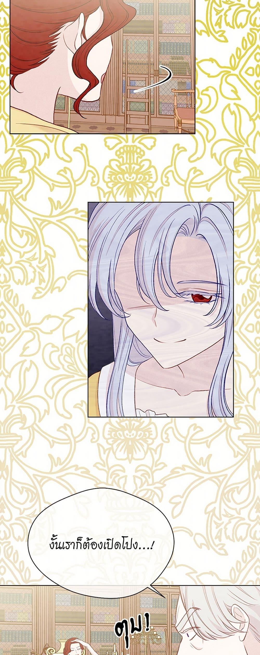 Manga-lc-com อ่านมังงะ อ่านการ์ตูน ออนไลน์ ฟรี Iris – The Lady and Her Smartphone ตอนที่ 1 2 3 4 5 6 7 8 9 10 11 12 13 14 ฟรี ไม่มีโฆษณา Manga-lc - อ่าน มังงะ อ่าน การ์ตูน ออนไลน์ อ่านมังงะ ฟรี