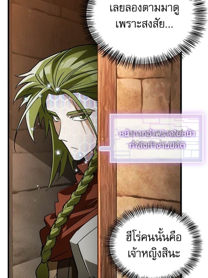 Doujin-Lc- อ่าน โดจิน มังฮวา เกาหลี ญี่ปุ่น จีน แปลไทย หยุดนะจอมมาร ฮีโร่ล้อมไว้หมดแล้ว ตอนที่ 1 2 3 4 5 6 7 8 9 10 11 12 13 14 ฟรี ไม่มีโฆษณา อ่าน โดจิน Manhwa เกาหลี ญี่ปุ่น จีน เรามีครบ คัดมาให้เน้นๆ โดจิน 18+ รับประกันความฟินโดย Doujin Lc