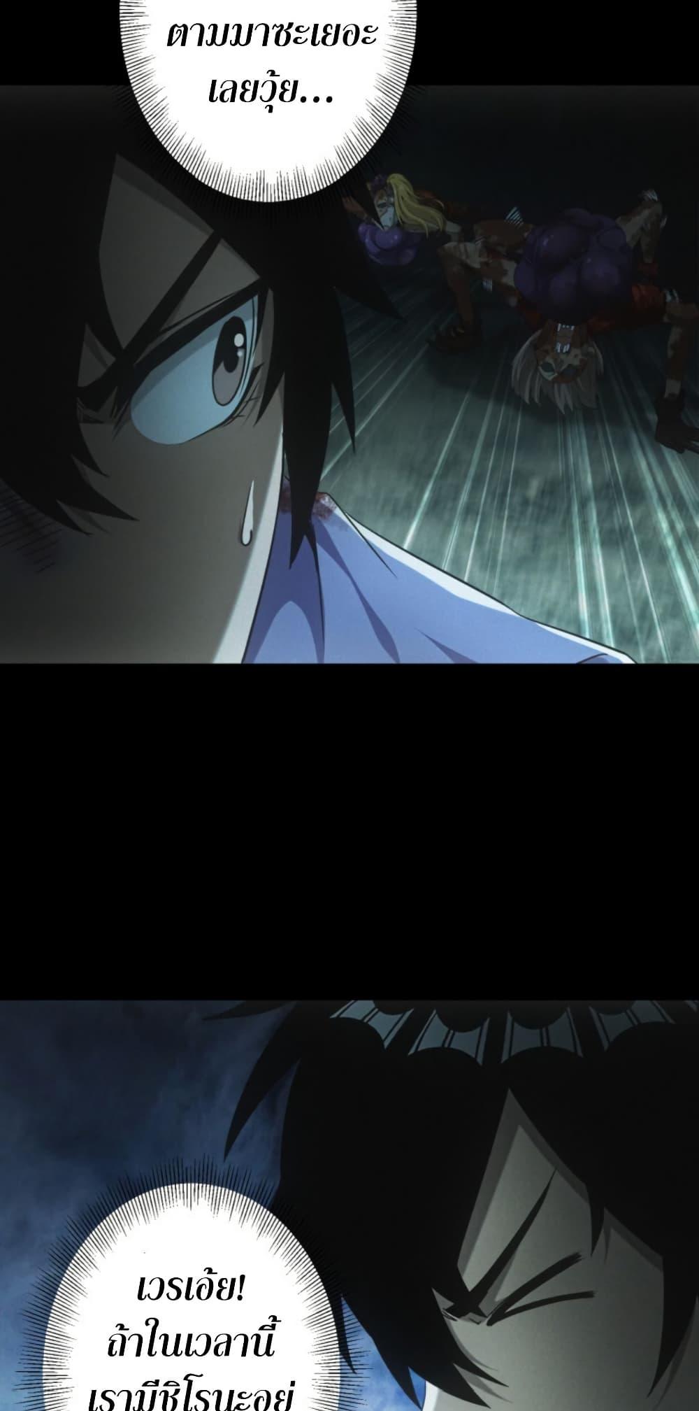 Manga-lc-com อ่านมังงะ อ่านการ์ตูน ออนไลน์ ฟรี Irasshaimase Shuumatsu Sekai ตอนที่ 1 2 3 4 5 6 7 8 9 10 11 12 13 14 ฟรี ไม่มีโฆษณา Manga-lc - อ่าน มังงะ อ่าน การ์ตูน ออนไลน์ อ่านมังงะ ฟรี