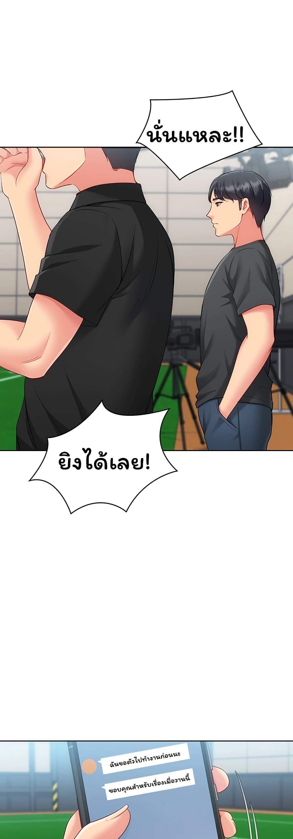 Doujin-Lc- อ่าน โดจิน มังฮวา เกาหลี ญี่ปุ่น จีน แปลไทย Set It ตอนที่ 1 2 3 4 5 6 7 8 9 10 11 12 13 14 ฟรี ไม่มีโฆษณา อ่าน โดจิน Manhwa เกาหลี ญี่ปุ่น จีน เรามีครบ คัดมาให้เน้นๆ โดจิน 18+ รับประกันความฟินโดย  Doujin Lc