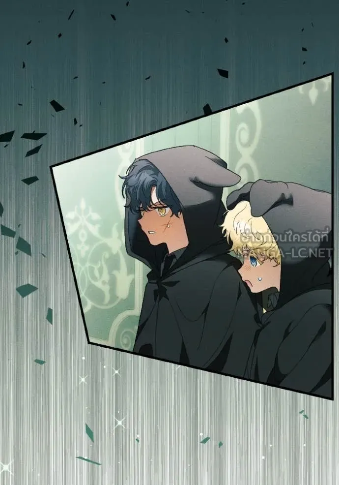 รักนะคะ ป๊ะป๋า ตอนที่ 40 รูปที่ 59