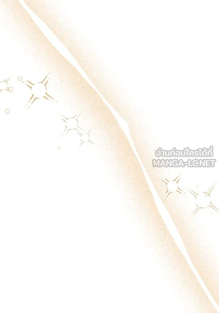 อยู่ดี ๆ ก็มีนางเอกนิยายเป็นเพื่อนบ้าน ตอนที่ 15 รูปที่ 90