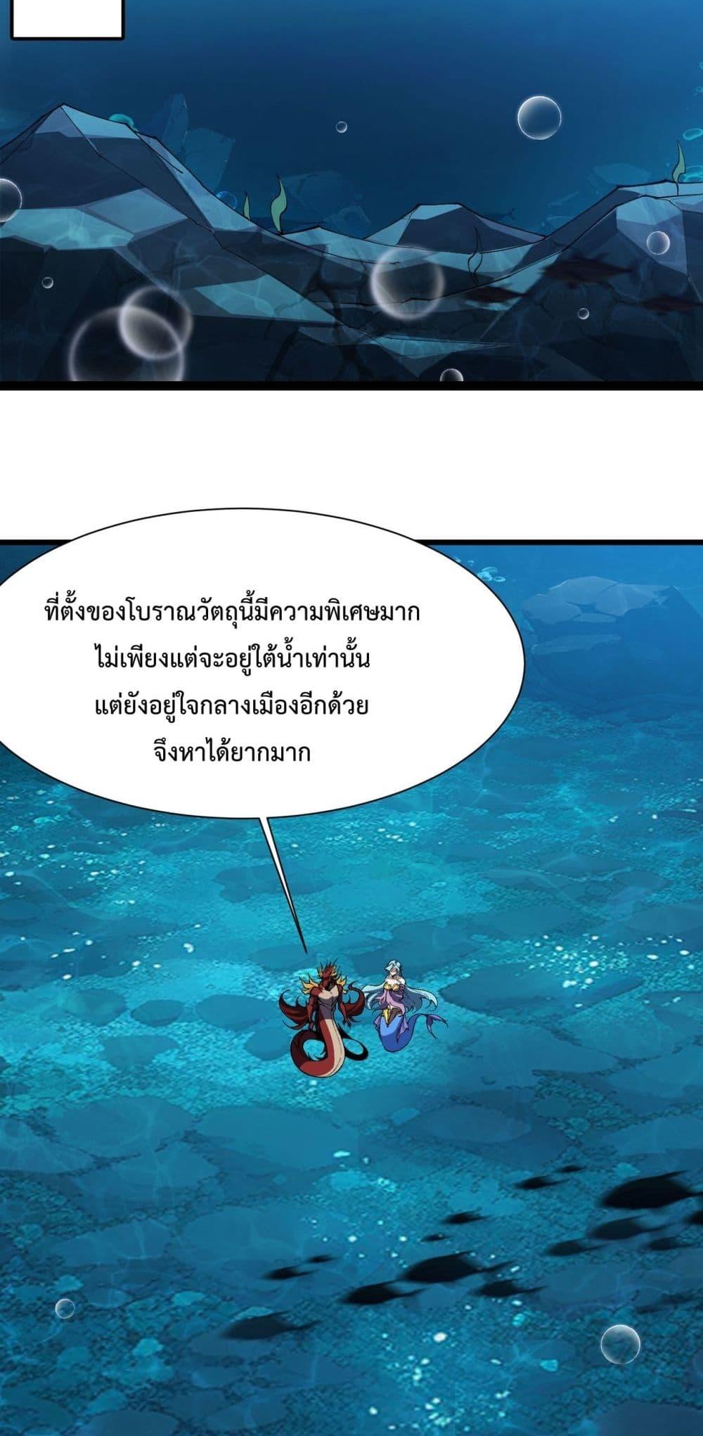 Manga-lc-com อ่านมังงะ อ่านการ์ตูน ออนไลน์ ฟรี Resurrectionof ตอนที่ 1 2 3 4 5 6 7 8 9 10 11 12 13 14 ฟรี ไม่มีโฆษณา Manga-lc - อ่าน มังงะ อ่าน การ์ตูน ออนไลน์ อ่านมังงะ ฟรี