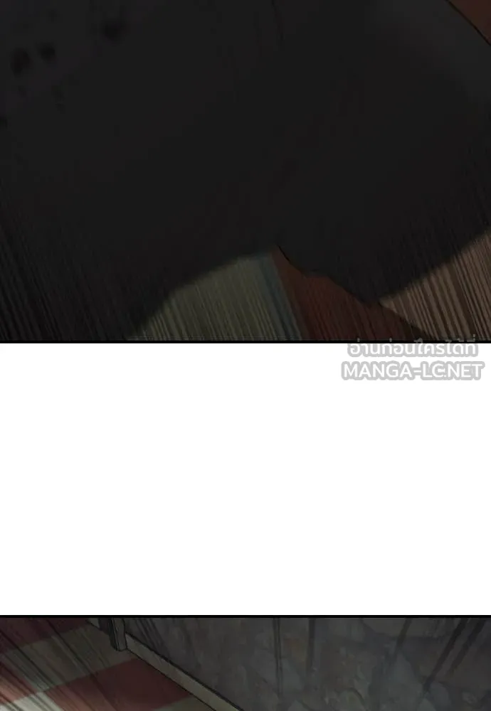 ผู้กล้าฝ่า ตอนที่ 24 รูปที่ 144