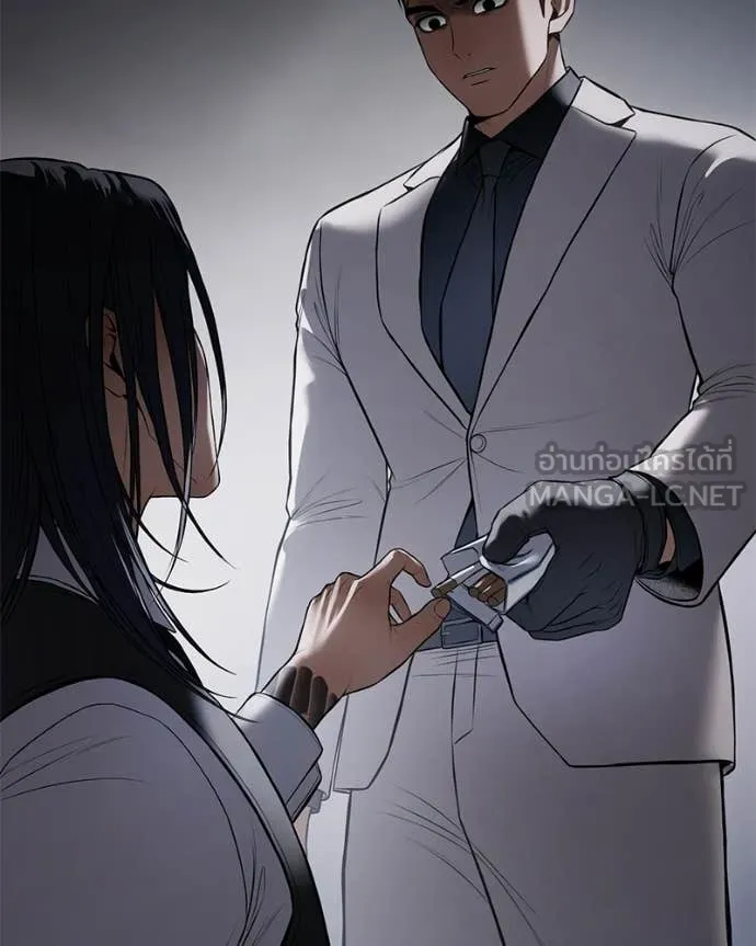 Baek XX ตอนที่ 150 รูปที่ 130