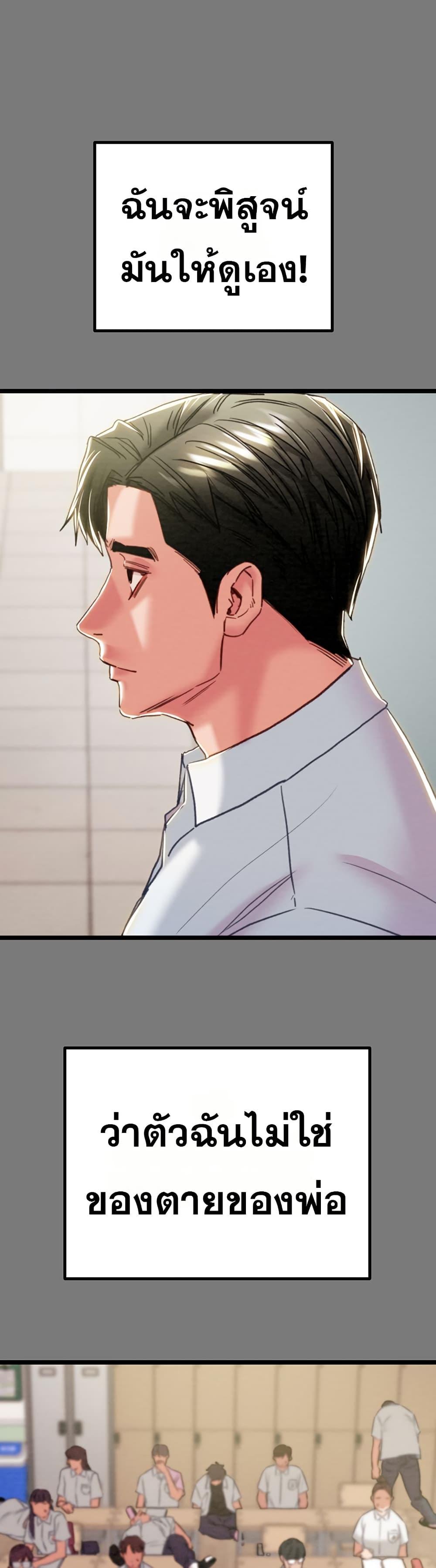 Doujin-Lc- อ่าน โดจิน มังฮวา เกาหลี ญี่ปุ่น จีน แปลไทย The Man Who Devours ตอนที่ 1 2 3 4 5 6 7 8 9 10 11 12 13 14 ฟรี ไม่มีโฆษณา อ่าน โดจิน Manhwa เกาหลี ญี่ปุ่น จีน เรามีครบ คัดมาให้เน้นๆ โดจิน 18+ รับประกันความฟินโดย  Doujin Lc