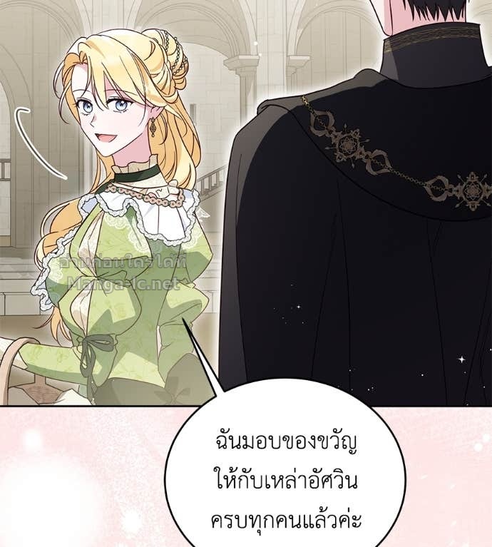 Doujin-Lc- อ่าน โดจิน มังฮวา เกาหลี ญี่ปุ่น จีน แปลไทย แกรนด์ดัชเชสล็อกมง ตอนที่ 1 2 3 4 5 6 7 8 9 10 11 12 13 14 ฟรี ไม่มีโฆษณา อ่าน โดจิน Manhwa เกาหลี ญี่ปุ่น จีน เรามีครบ คัดมาให้เน้นๆ โดจิน 18+ รับประกันความฟินโดย Doujin Lc