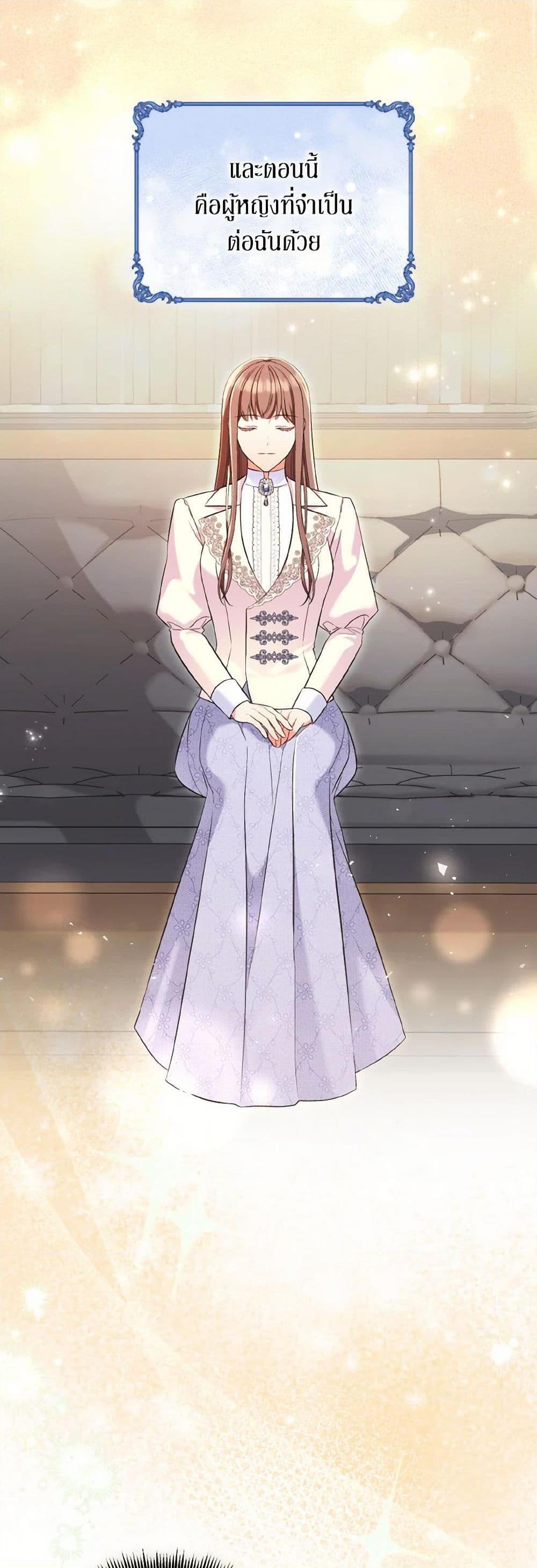 Manga-lc-com อ่านมังงะ อ่านการ์ตูน ออนไลน์ ฟรี The Wicked Ladies in Waiting ตอนที่ 1 2 3 4 5 6 7 8 9 10 11 12 13 14 ฟรี ไม่มีโฆษณา Manga-lc - อ่าน มังงะ อ่าน การ์ตูน ออนไลน์ อ่านมังงะ ฟรี