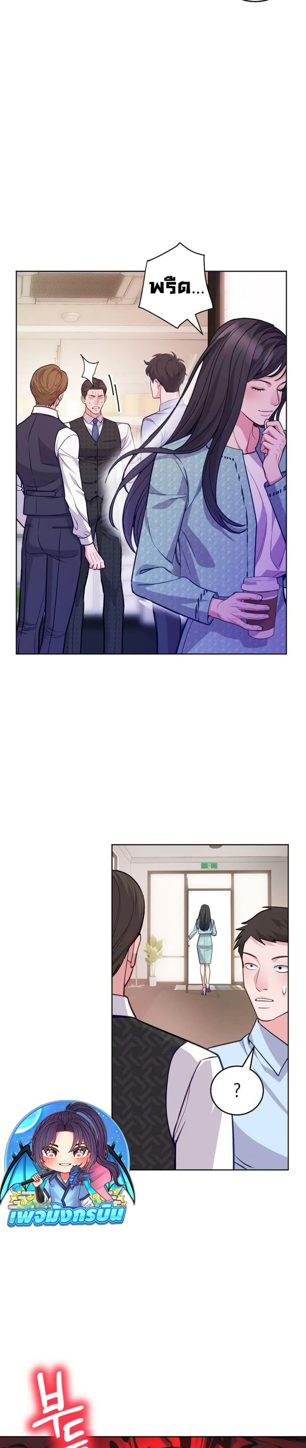 Manga-lc-com อ่านมังงะ อ่านการ์ตูน ออนไลน์ ฟรี An Extraordinary Lawyer’s Subspace ตอนที่ 1 2 3 4 5 6 7 8 9 10 11 12 13 14 ฟรี ไม่มีโฆษณา Manga-lc - อ่าน มังงะ อ่าน การ์ตูน ออนไลน์ อ่านมังงะ ฟรี