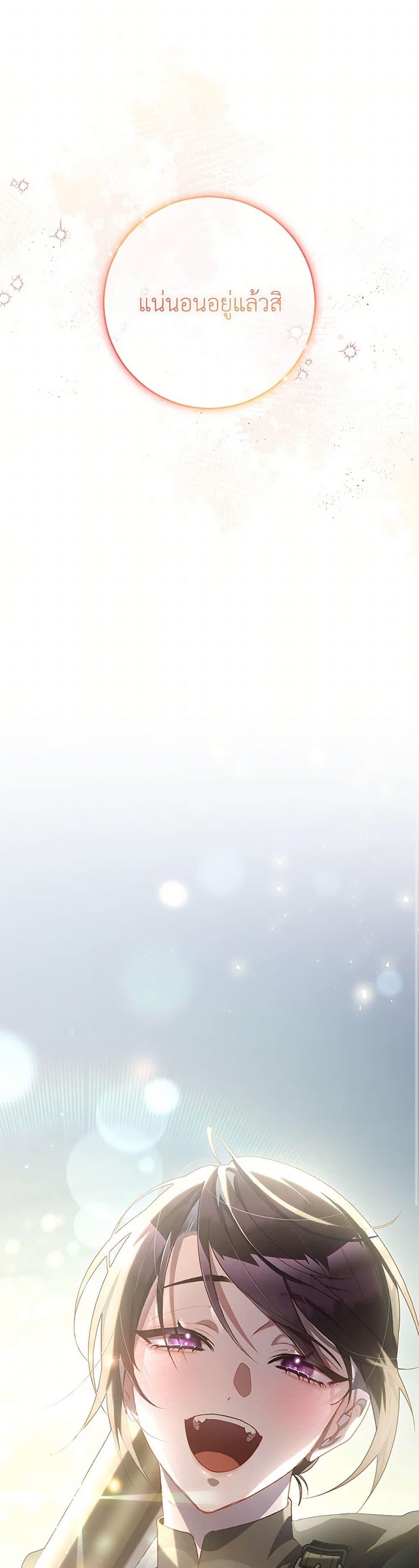 Manga-lc-com อ่านมังงะ อ่านการ์ตูน ออนไลน์ ฟรี Second Life of a Trash Princess ตอนที่ 1 2 3 4 5 6 7 8 9 10 11 12 13 14 ฟรี ไม่มีโฆษณา Manga-lc - อ่าน มังงะ อ่าน การ์ตูน ออนไลน์ อ่านมังงะ ฟรี