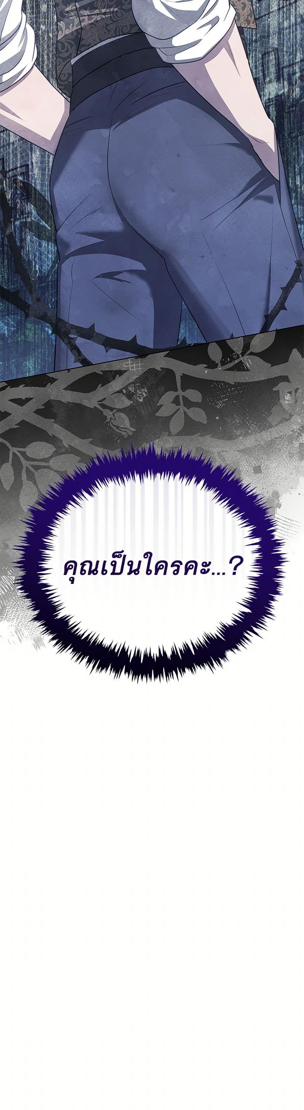 Manga-lc-com อ่านมังงะ อ่านการ์ตูน ออนไลน์ ฟรี The Princess Is Going on Strike ตอนที่ 1 2 3 4 5 6 7 8 9 10 11 12 13 14 ฟรี ไม่มีโฆษณา Manga-lc - อ่าน มังงะ อ่าน การ์ตูน ออนไลน์ อ่านมังงะ ฟรี