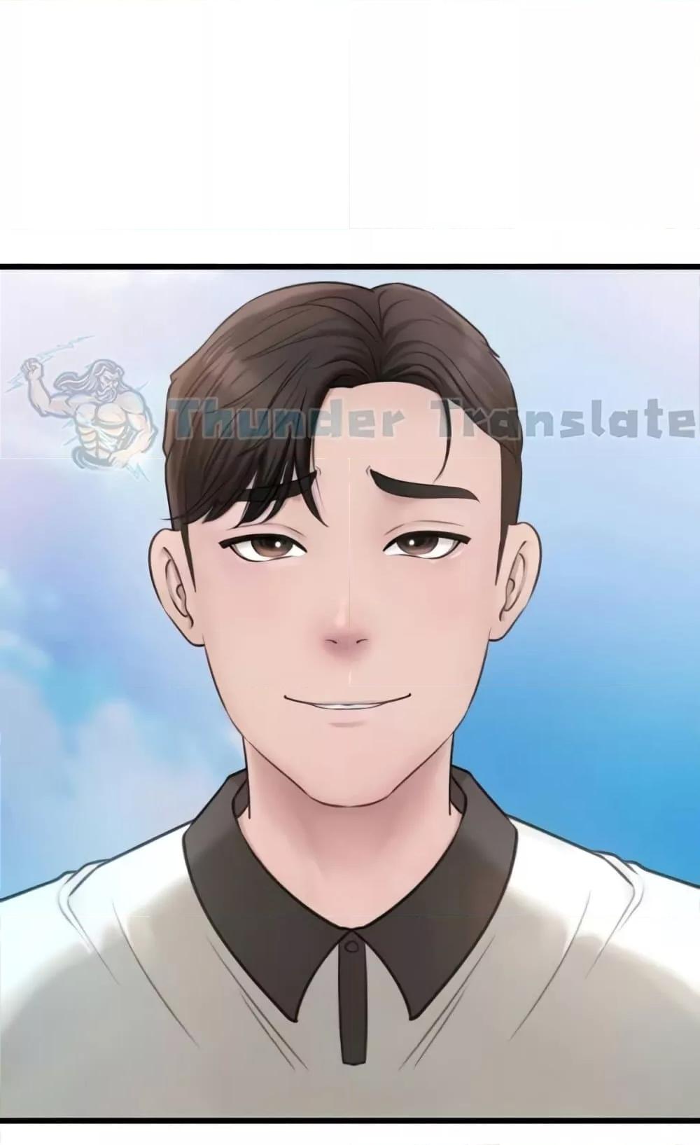 Doujin-Lc- อ่าน โดจิน มังฮวา เกาหลี ญี่ปุ่น จีน แปลไทย Not the Daughter, but the Mother ตอนที่ 1 2 3 4 5 6 7 8 9 10 11 12 13 14 ฟรี ไม่มีโฆษณา อ่าน โดจิน Manhwa เกาหลี ญี่ปุ่น จีน เรามีครบ คัดมาให้เน้นๆ โดจิน 18+ รับประกันความฟินโดย  Doujin Lc