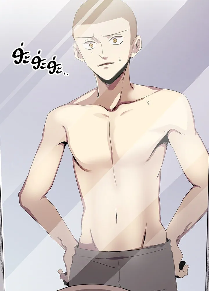 นักเลงกระจอกย้อนเวลามาทวงแค้น ตอนที่ 5 รูปที่ 44