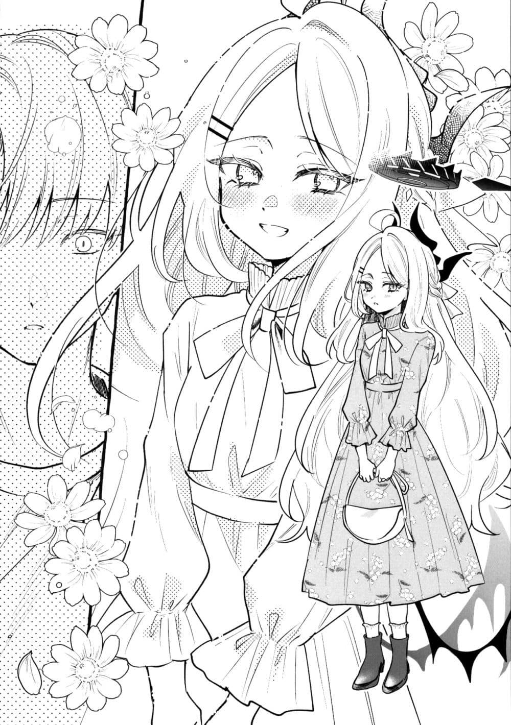 Manga-lc-com อ่านมังงะ อ่านการ์ตูน ออนไลน์ ฟรี Blue Archive Sweet Sweet Memory Sensei to Hina Shifuku Date Hen BY Mayotaro ตอนที่ 1 2 3 4 5 6 7 8 9 10 11 12 13 14 ฟรี ไม่มีโฆษณา Manga-lc - อ่าน มังงะ อ่าน การ์ตูน ออนไลน์ อ่านมังงะ ฟรี