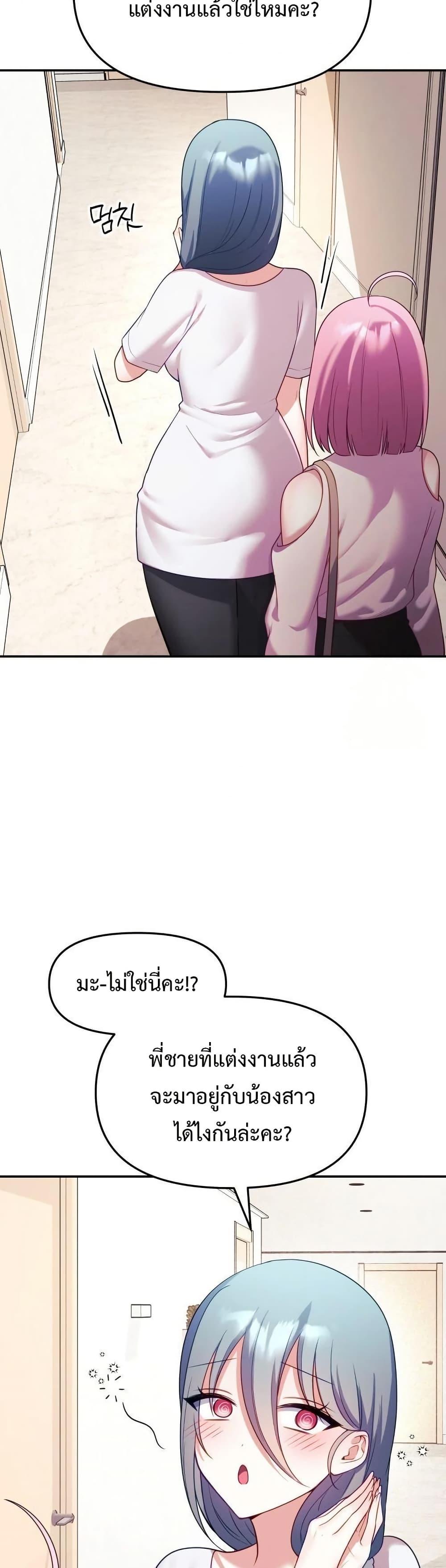 Doujin-Lc- อ่าน โดจิน มังฮวา เกาหลี ญี่ปุ่น จีน แปลไทย My Wife is a VTuber ตอนที่ 1 2 3 4 5 6 7 8 9 10 11 12 13 14 ฟรี ไม่มีโฆษณา อ่าน โดจิน Manhwa เกาหลี ญี่ปุ่น จีน เรามีครบ คัดมาให้เน้นๆ โดจิน 18+ รับประกันความฟินโดย  Doujin Lc