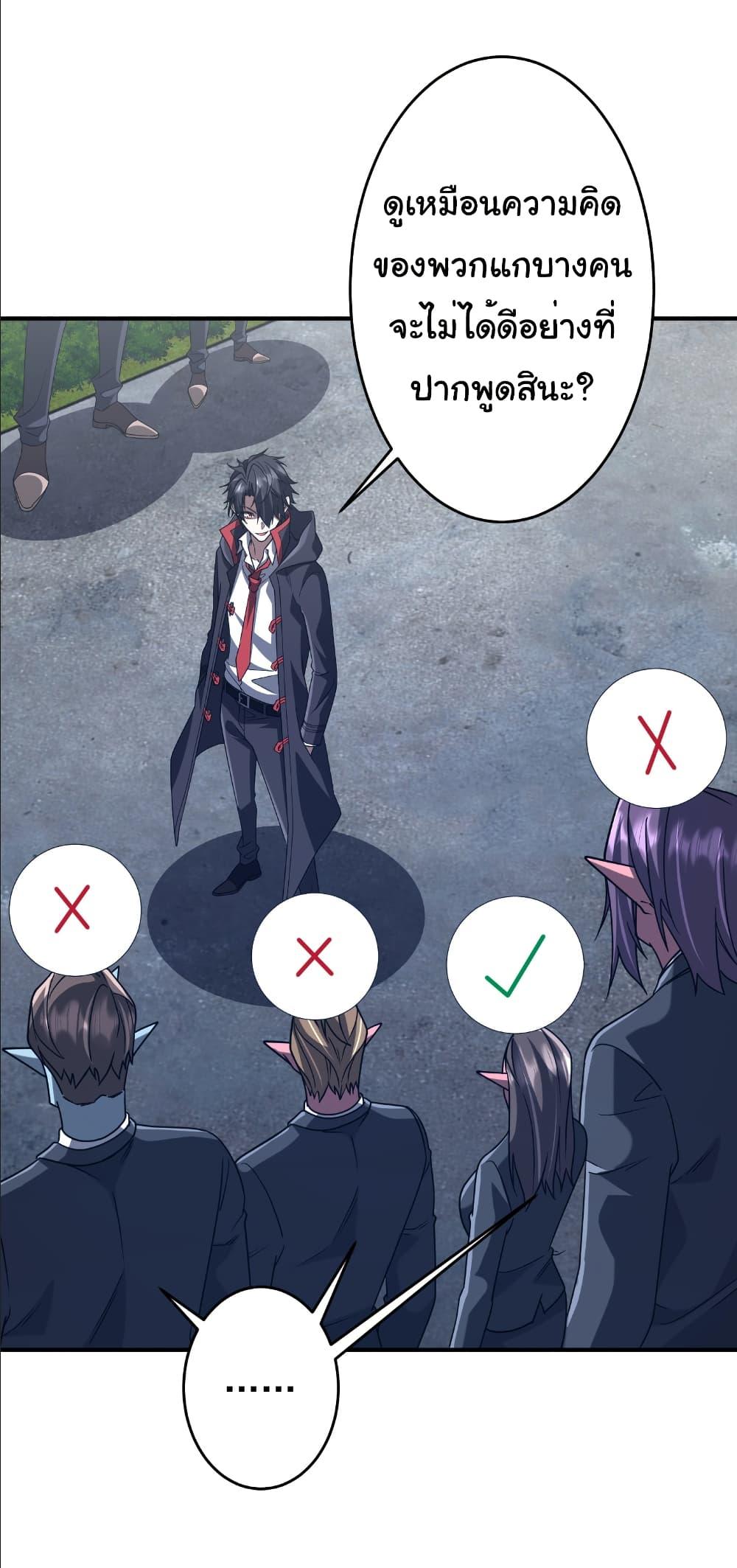 Manga-lc-com อ่านมังงะ อ่านการ์ตูน ออนไลน์ ฟรี Start with Trillions of Coins ตอนที่ 1 2 3 4 5 6 7 8 9 10 11 12 13 14 ฟรี ไม่มีโฆษณา Manga-lc - อ่าน มังงะ อ่าน การ์ตูน ออนไลน์ อ่านมังงะ ฟรี