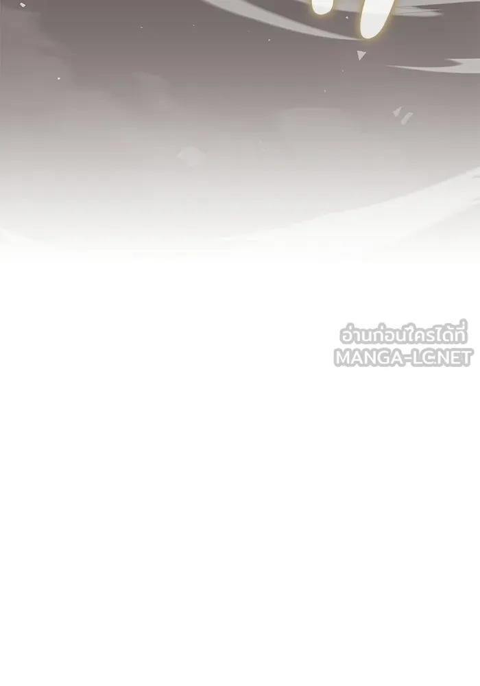 ผู้ย้อนเวลาผู้สร้างทุกสิ่ง ตอนที่ 7 รูปที่ 102