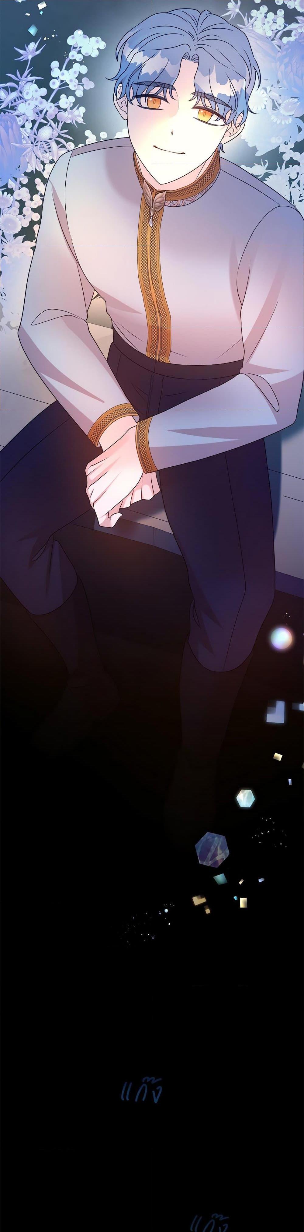 Manga-lc-com อ่านมังงะ อ่านการ์ตูน ออนไลน์ ฟรี I Can’t Keep Up With My Stallion Duke ตอนที่ 1 2 3 4 5 6 7 8 9 10 11 12 13 14 ฟรี ไม่มีโฆษณา Manga-lc - อ่าน มังงะ อ่าน การ์ตูน ออนไลน์ อ่านมังงะ ฟรี