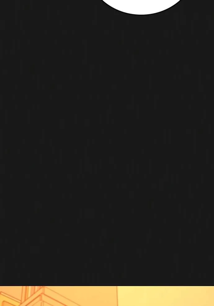 reality quest ตอนที่ 133 รูปที่ 16