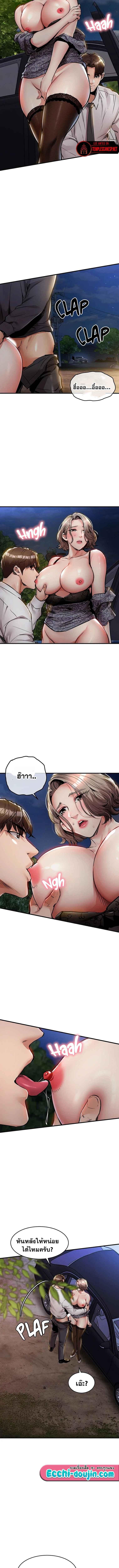 Doujin-Lc- อ่าน โดจิน มังฮวา เกาหลี ญี่ปุ่น จีน แปลไทย Glorious Homecoming ตอนที่ 1 2 3 4 5 6 7 8 9 10 11 12 13 14 ฟรี ไม่มีโฆษณา อ่าน โดจิน Manhwa เกาหลี ญี่ปุ่น จีน เรามีครบ คัดมาให้เน้นๆ โดจิน 18+ รับประกันความฟินโดย  Doujin Lc