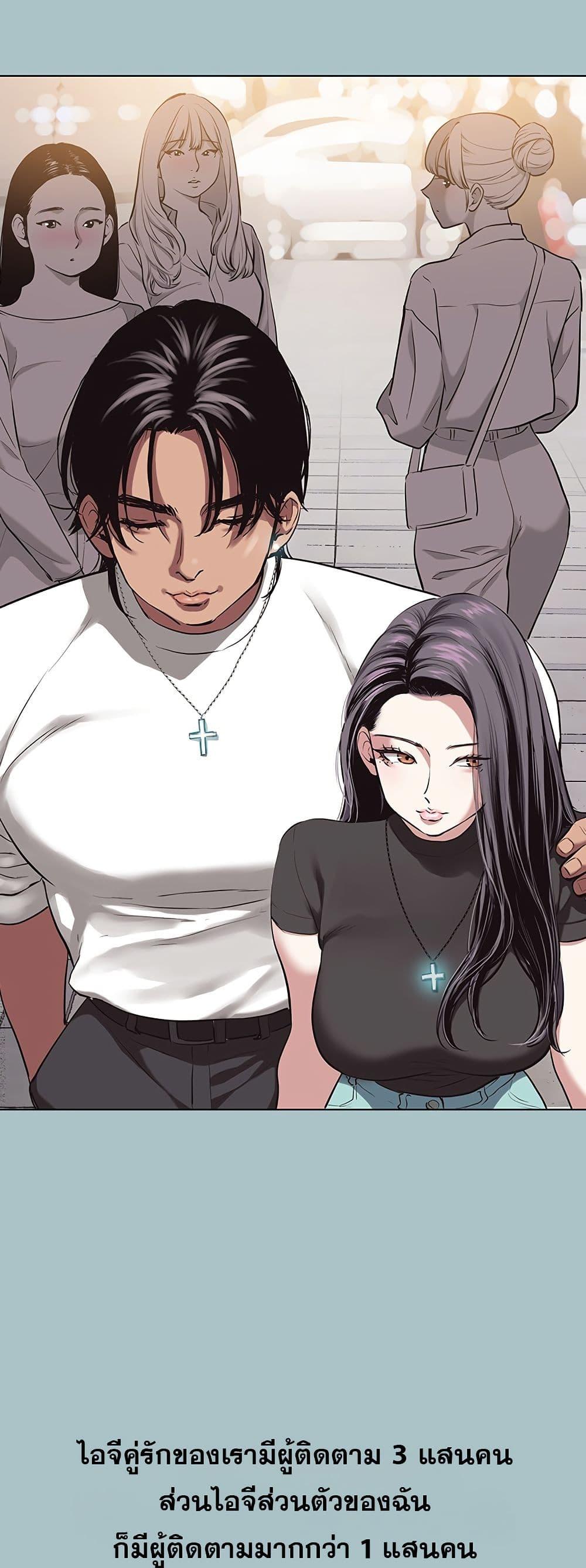Doujin-Lc- อ่าน โดจิน มังฮวา เกาหลี ญี่ปุ่น จีน แปลไทย Sorry I Have ตอนที่ 1 2 3 4 5 6 7 8 9 10 11 12 13 14 ฟรี ไม่มีโฆษณา อ่าน โดจิน Manhwa เกาหลี ญี่ปุ่น จีน เรามีครบ คัดมาให้เน้นๆ โดจิน 18+ รับประกันความฟินโดย  Doujin Lc