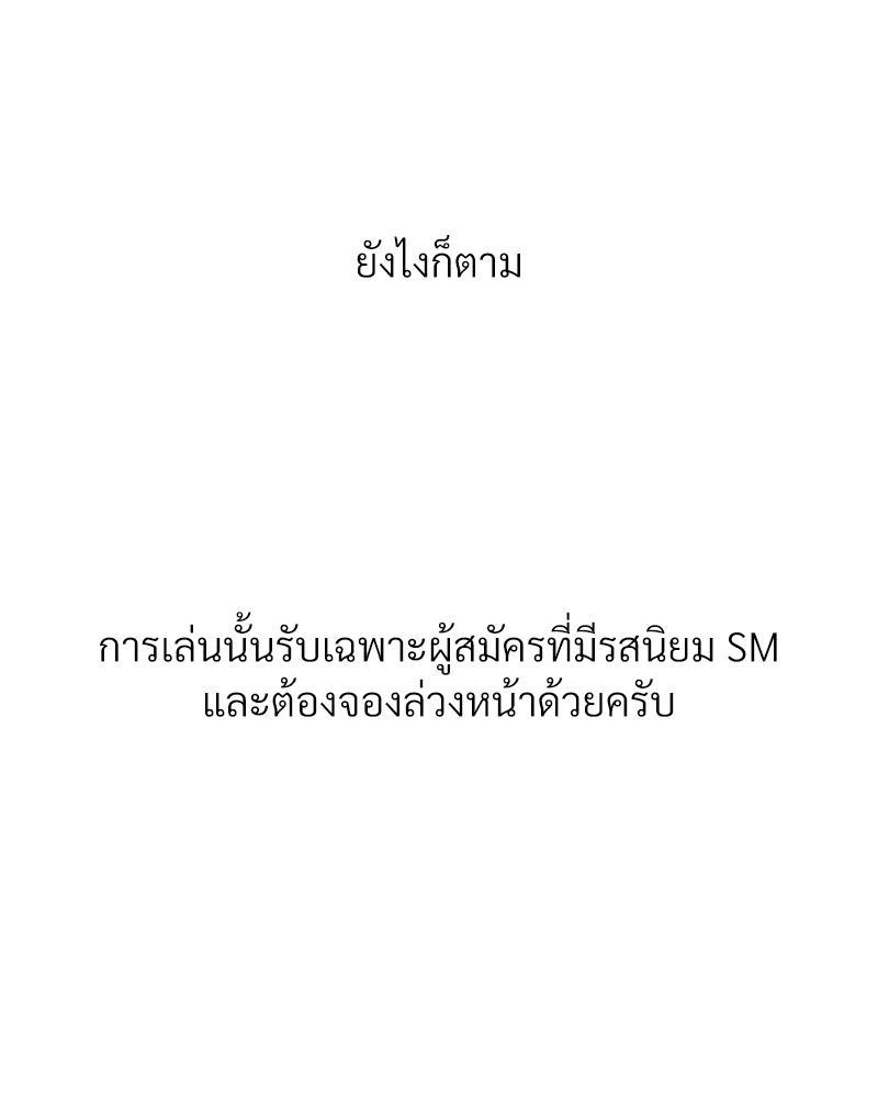 Doujin-Lc- อ่าน โดจิน มังฮวา เกาหลี ญี่ปุ่น จีน แปลไทย Delirious Diary ตอนที่ 1 2 3 4 5 6 7 8 9 10 11 12 13 14 ฟรี ไม่มีโฆษณา อ่าน โดจิน Manhwa เกาหลี ญี่ปุ่น จีน เรามีครบ คัดมาให้เน้นๆ โดจิน 18+ รับประกันความฟินโดย  Doujin Lc