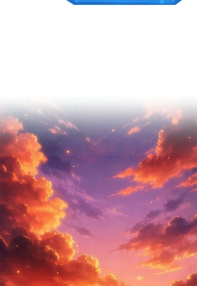 วิถีชาวนาของราชาปีศาจ ตอนที่ 53 รูปที่ 88