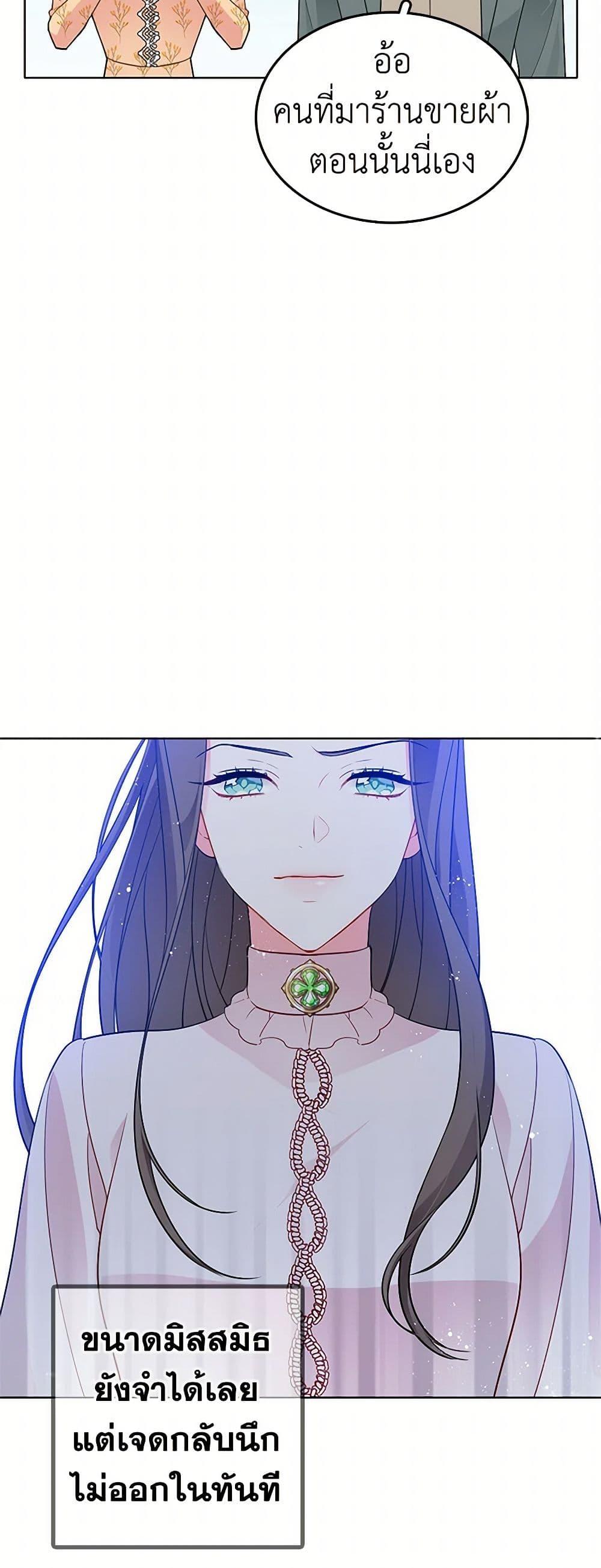 Manga-lc-com อ่านมังงะ อ่านการ์ตูน ออนไลน์ ฟรี The Detective Of Muiella ตอนที่ 1 2 3 4 5 6 7 8 9 10 11 12 13 14 ฟรี ไม่มีโฆษณา Manga-lc - อ่าน มังงะ อ่าน การ์ตูน ออนไลน์ อ่านมังงะ ฟรี