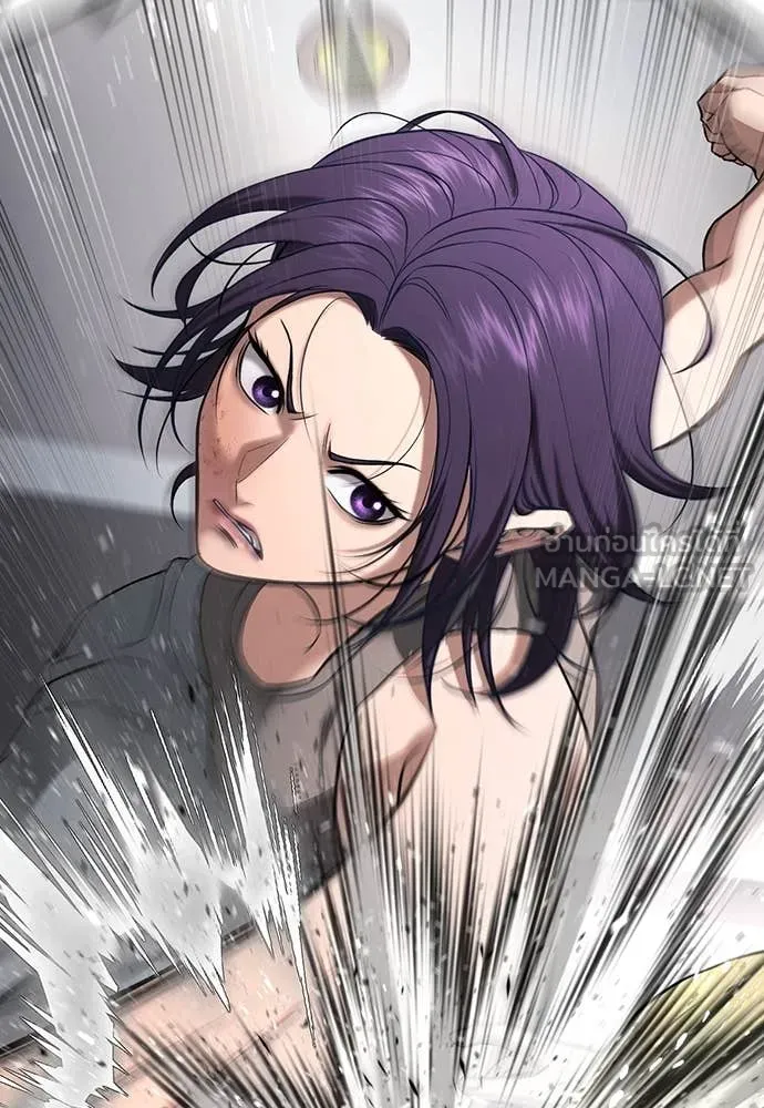 คูเซรา ตอนที่ 37 รูปที่ 210