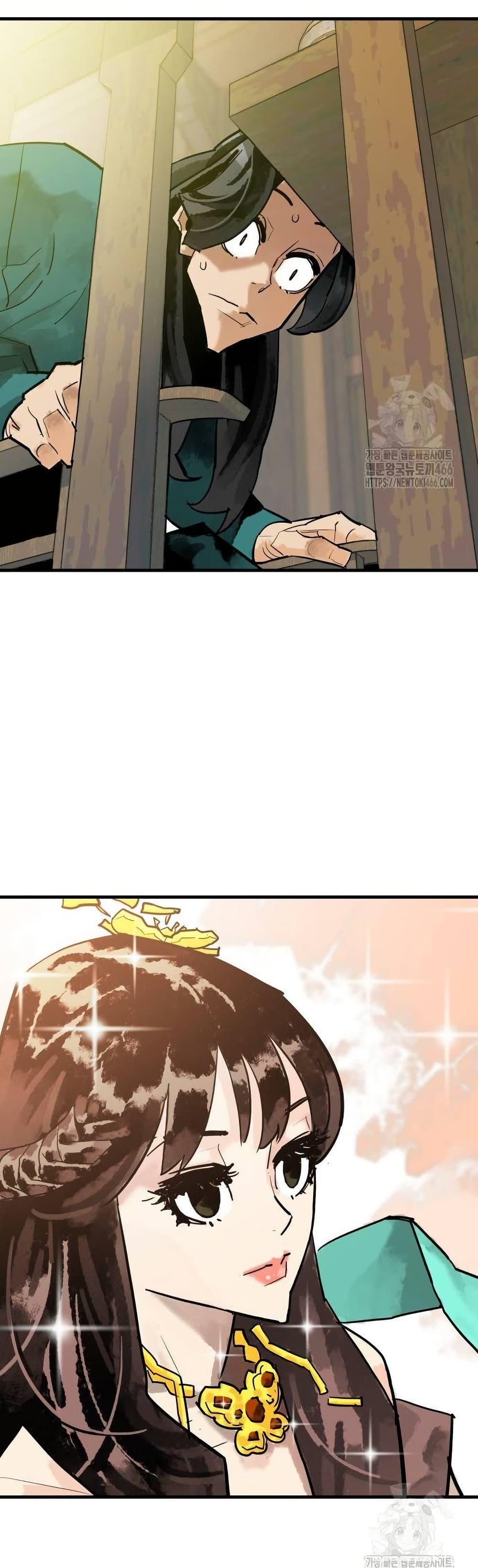 Manga-lc-com อ่านมังงะ อ่านการ์ตูน ออนไลน์ ฟรี Demon King ตอนที่ 1 2 3 4 5 6 7 8 9 10 11 12 13 14 ฟรี ไม่มีโฆษณา Manga-lc - อ่าน มังงะ อ่าน การ์ตูน ออนไลน์ อ่านมังงะ ฟรี