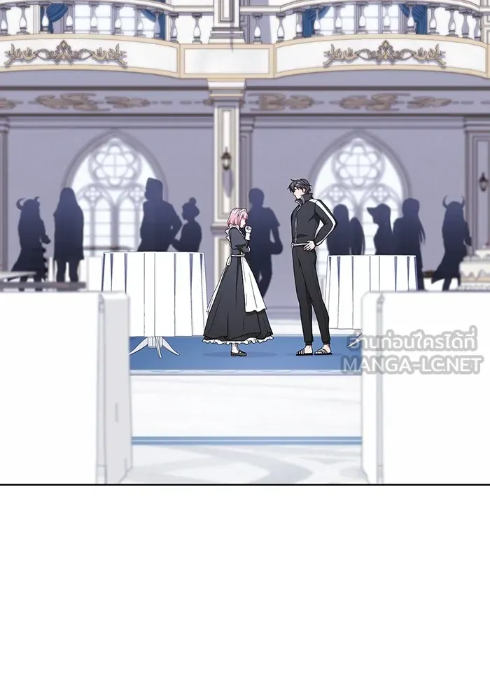 ผู้เล่นขั้นเทพแห่งหอคอยฝึกสอน ตอนที่ 166 รูปที่ 75