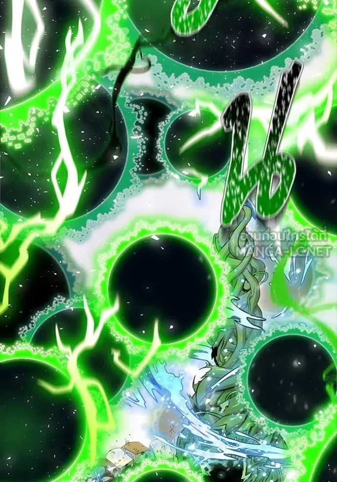 ทาวเวอร์ออฟก๊อด หอคอ ตอนที่ 643 รูปที่ 132