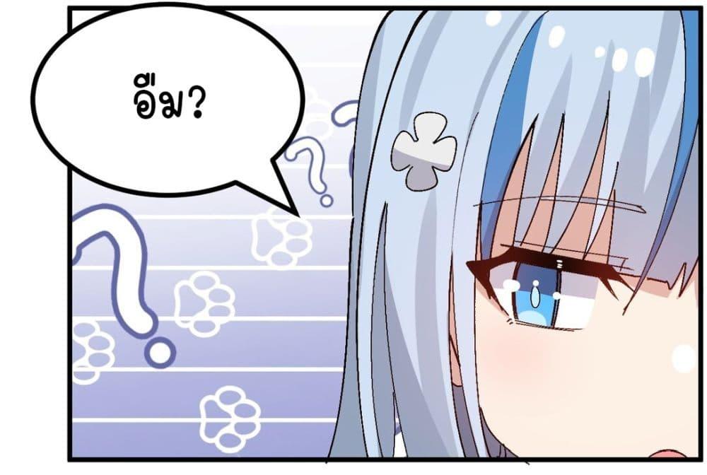 Manga-lc-com อ่านมังงะ อ่านการ์ตูน ออนไลน์ ฟรี The Best Project is to Make Butter ตอนที่ 1 2 3 4 5 6 7 8 9 10 11 12 13 14 ฟรี ไม่มีโฆษณา Manga-lc - อ่าน มังงะ อ่าน การ์ตูน ออนไลน์ อ่านมังงะ ฟรี