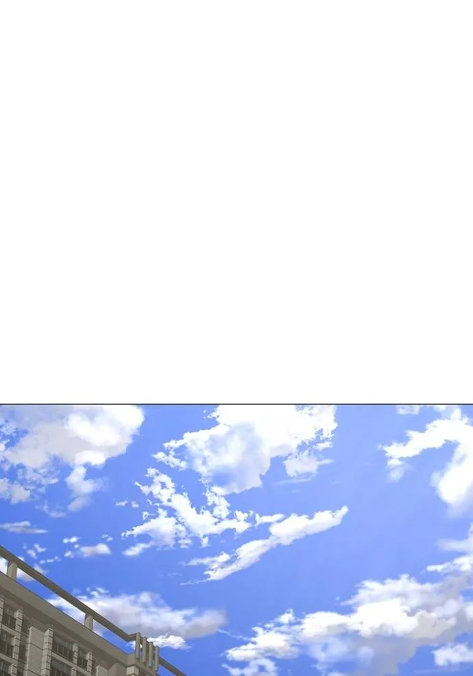 reality quest ตอนที่ 137 รูปที่ 158