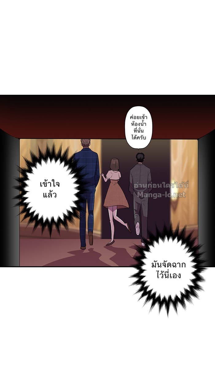 Doujin-Lc- อ่าน โดจิน มังฮวา เกาหลี ญี่ปุ่น จีน แปลไทย Take My Money รักนี้...มีเปย์ ตอนที่ 1 2 3 4 5 6 7 8 9 10 11 12 13 14 ฟรี ไม่มีโฆษณา อ่าน โดจิน Manhwa เกาหลี ญี่ปุ่น จีน เรามีครบ คัดมาให้เน้นๆ โดจิน 18+ รับประกันความฟินโดย Doujin Lc